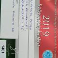 Meoesz kártya 2019